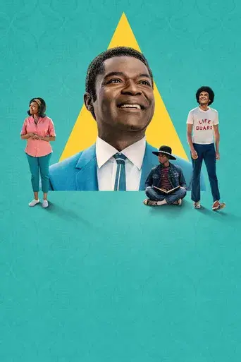 Government Cheese - Poster