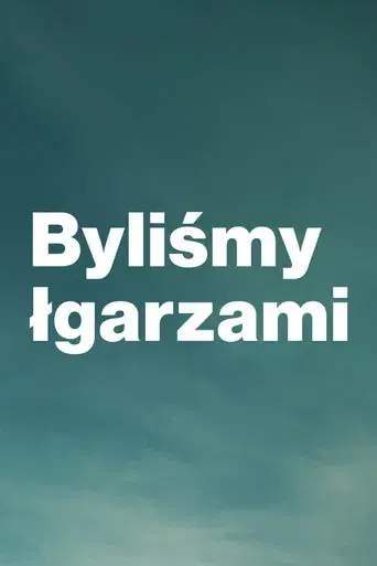 Éramos mentirosos - Poster