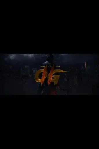 They Call Him OG 2 - Poster
