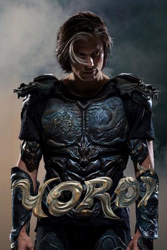 Yoroï - Poster