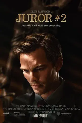 Jurado Nº 2 - Poster