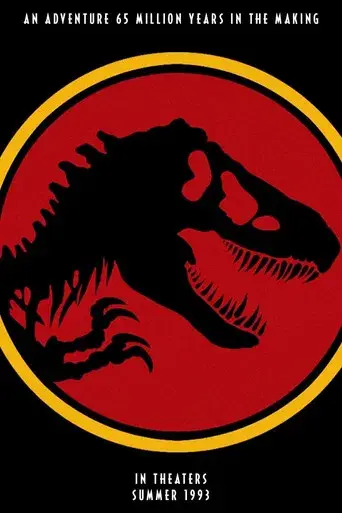 Jurassic Park (Parque Jurásico) - Poster