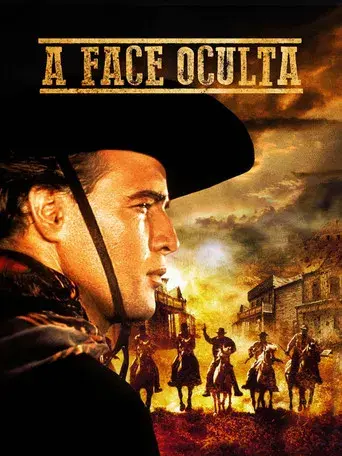 El rostro impenetrable - Poster