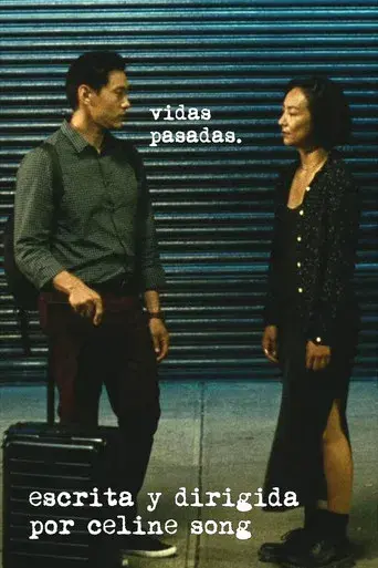 Vidas pasadas - Poster