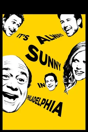 Colgados en Filadelfia - Poster