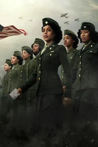 Seis Triple Ocho - Poster