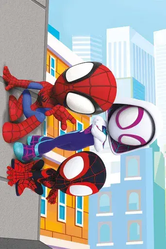 Spidey y su superequipo - Poster