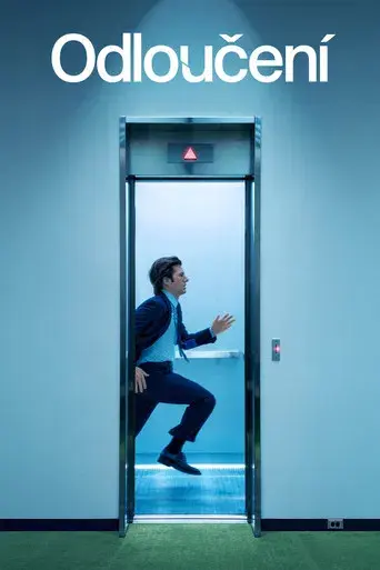 Separación - Poster