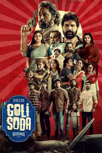 Temporada 1