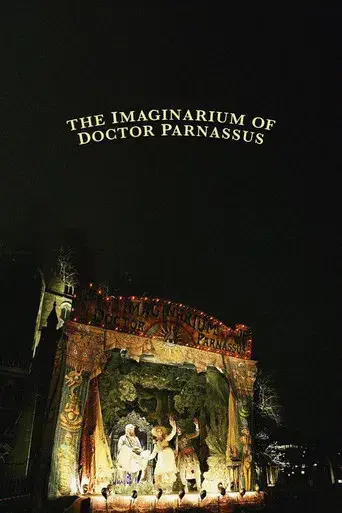 El imaginario del doctor Parnassus - Poster