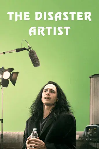 The Disaster Artist - Poster