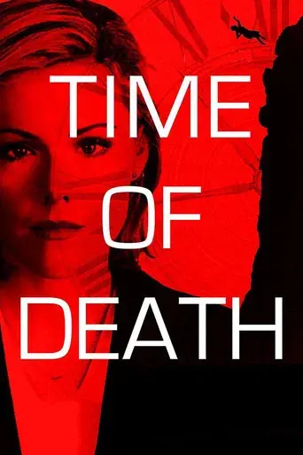 La hora de la muerte poster