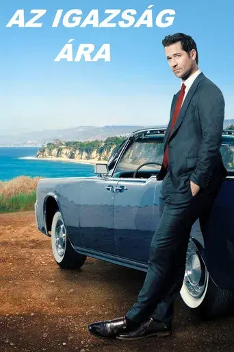 El abogado del Lincoln - Poster