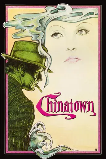 Chinatown - Poster