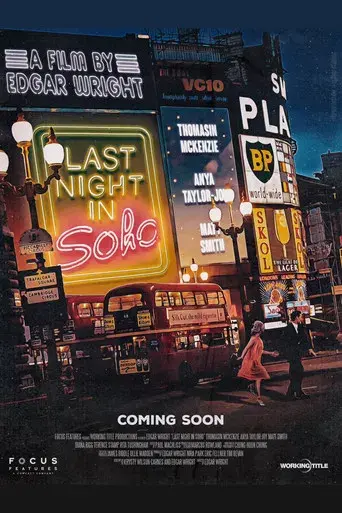 Última noche en el Soho - Poster