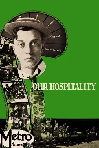 La ley de la hospitalidad - Poster