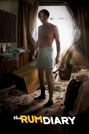 Los diarios del ron poster