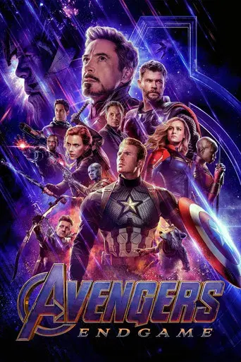 Vengadores: Endgame - Poster