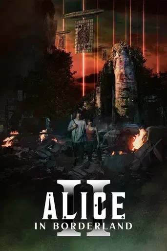 Alice in Borderland - Poster