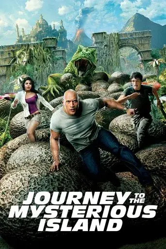Viaje al centro de la Tierra 2: La isla misteriosa poster