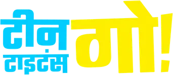 Teen Titans Go! - Logo