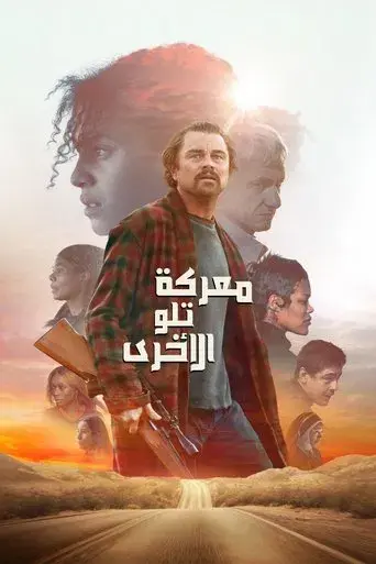 Una batalla tras otra - Poster