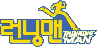 Running Man - Logo