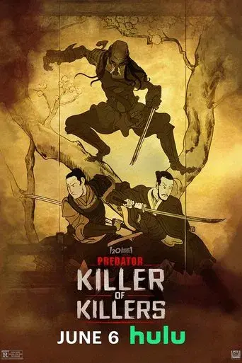 Predator: Asesino de asesinos - Poster