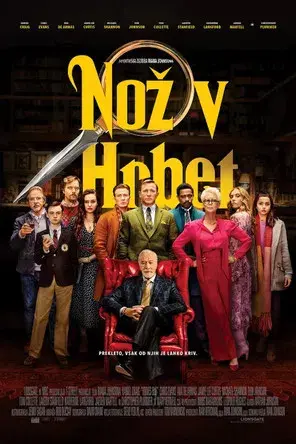 Puñales por la espalda - Poster