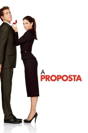 La proposición - Poster