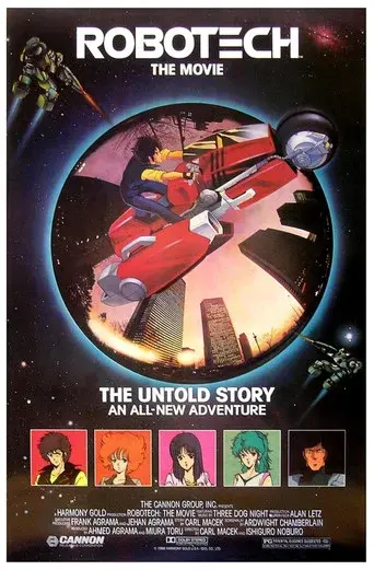 Robotech: The Movie - Poster
