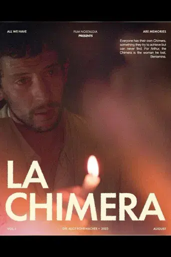 La quimera - Poster