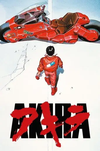 Akira - Poster