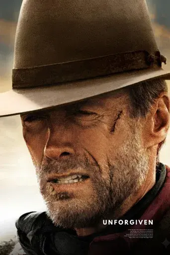 Sin perdón - Poster