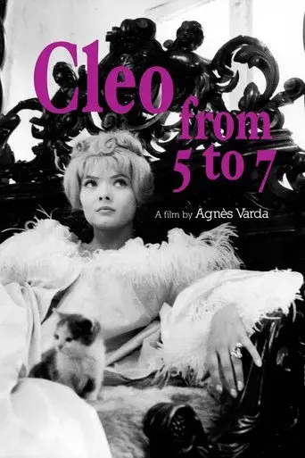 Cleo de 5 a 7 - Poster