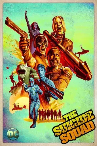 El escuadrón suicida - Poster