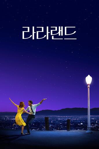 La ciudad de las estrellas (La La Land) - Poster