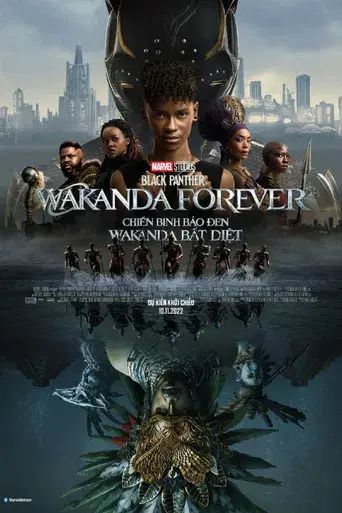 Black Panther: Wakanda Forever - Poster