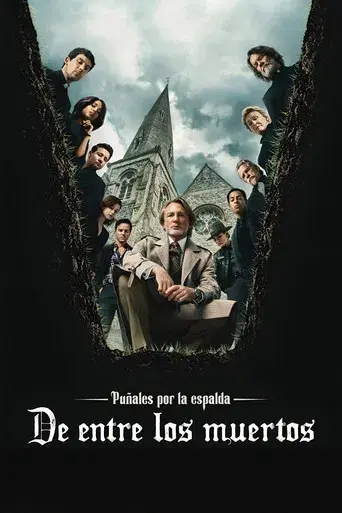 Puñales por la espalda: De entre los muertos - Poster