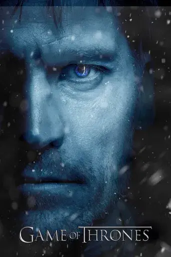 Juego de tronos - Poster