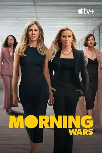 The Morning Show - Poster