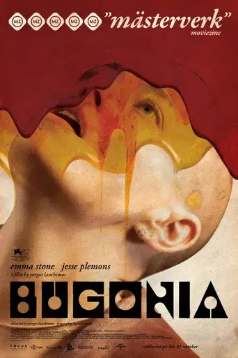 Bugonia - Poster