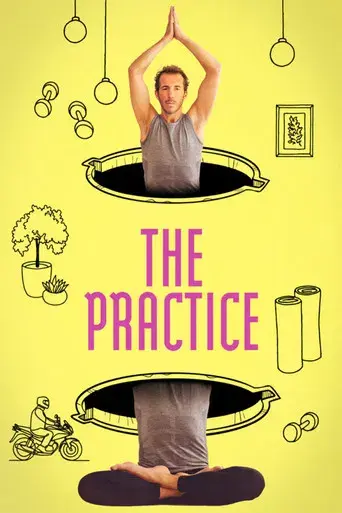 La práctica - Poster