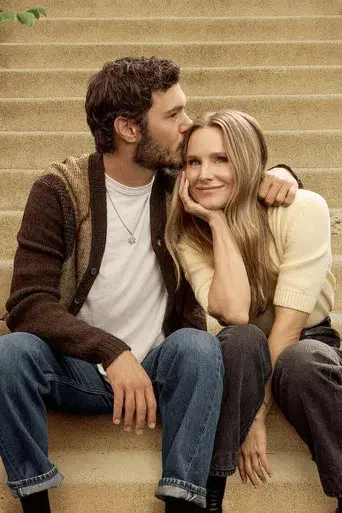 Nadie quiere esto - Poster