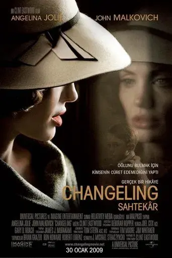 El intercambio - Poster