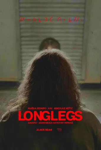 Longlegs - Poster