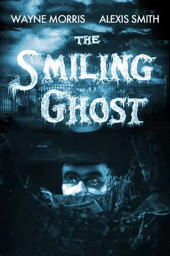 The Smiling Ghost - Poster