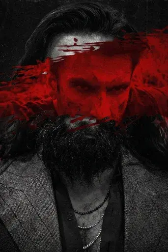 Dhurandhar The Revenge poster