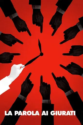 12 hombres sin piedad - Poster