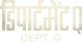 Dept. Q - Logo